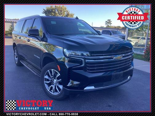 2023 Chevrolet Suburban LT