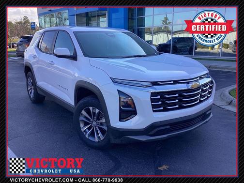 2025 Chevrolet Equinox 1LT