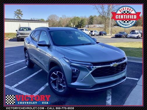 2025 Chevrolet Trax LT