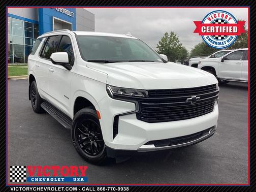 2021 Chevrolet Tahoe LT