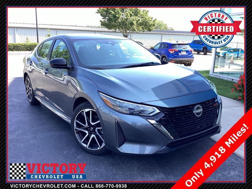 2025 Nissan Sentra SR