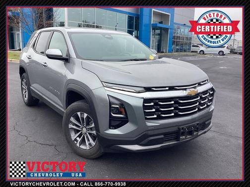 2025 Chevrolet Equinox 1LT