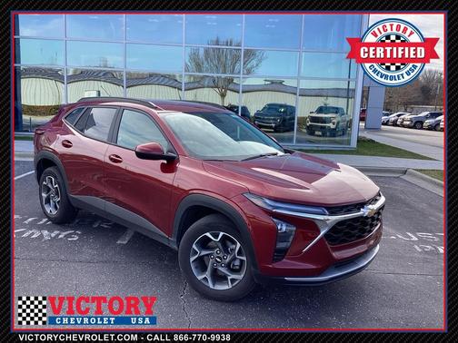 2025 Chevrolet Trax LT