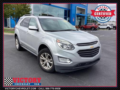 2017 Chevrolet Equinox 1LT