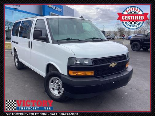 2023 Chevrolet Express 3500 RWD 3500 Regular Wheelbase LS