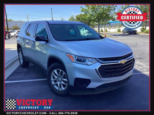 2018 Chevrolet Traverse LS