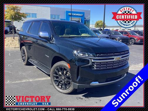 2023 Chevrolet Tahoe Premier