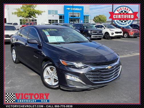 2023 Chevrolet Malibu FWD 1LT