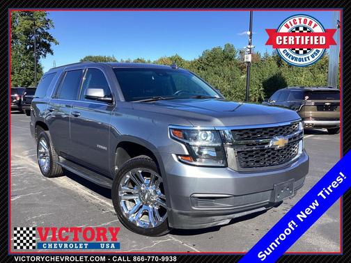 2020 Chevrolet Tahoe LT