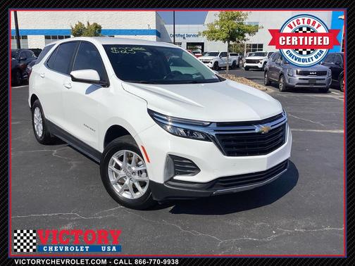 2024 Chevrolet Equinox 1LT