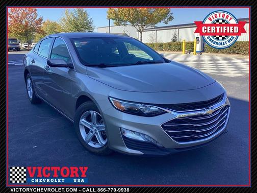 2023 Chevrolet Malibu FWD 1LT