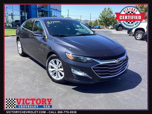 2023 Chevrolet Malibu FWD 1LT