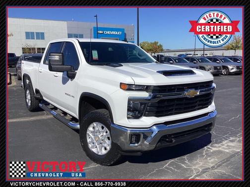 2024 Chevrolet Silverado 2500 LT