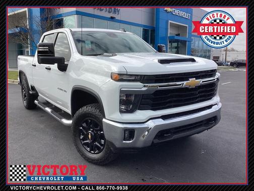 2024 Chevrolet Silverado 2500 LT