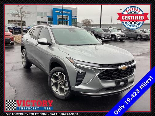 2025 Chevrolet Trax LT