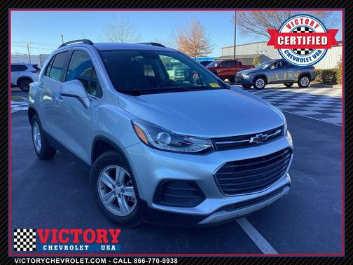 2020 Chevrolet Trax LT