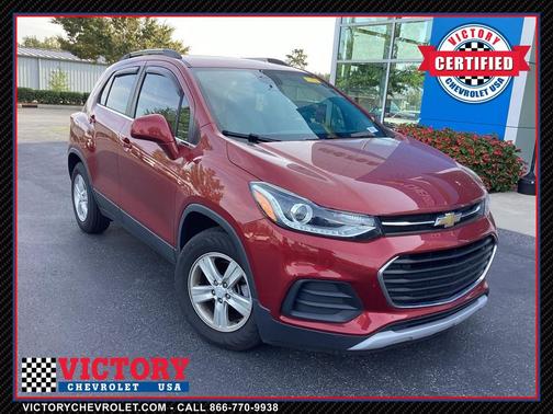 2019 Chevrolet Trax LT