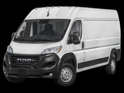 2026 RAM ProMaster 2500 Tradesman