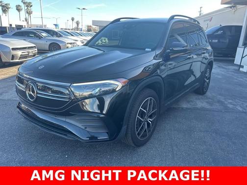 2022 Mercedes-Benz EQB 300 4MATIC