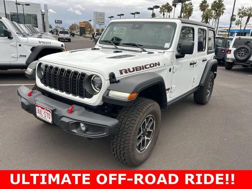 2024 Jeep Wrangler Rubicon