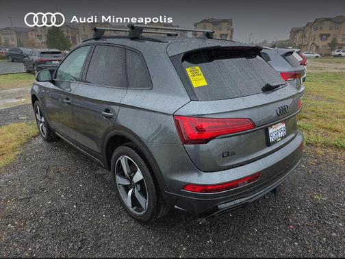 2023 Audi Q5 45 S line Premium Plus