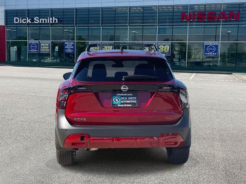 2026 Nissan Kicks SR