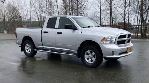 Bright Silver Metallic Clearcoat 2018 RAM 1500 Express