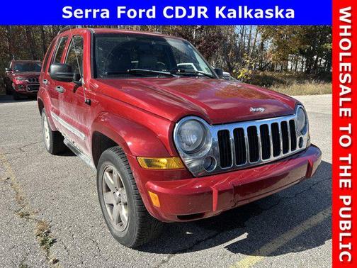 2007 Jeep Liberty Limited