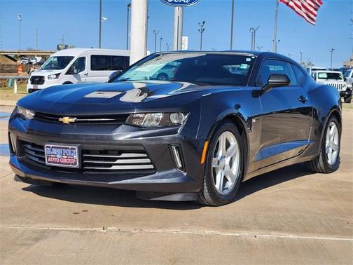 2017 Chevrolet Camaro 1LT