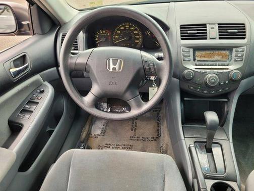 2007 Honda Accord LX