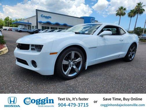 2012 Chevrolet Camaro 1LT