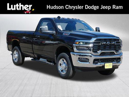 Diamond Black Crystal Pearlcoat 2026 RAM 2500 Tradesman Regular Cab 4x4 8' Box