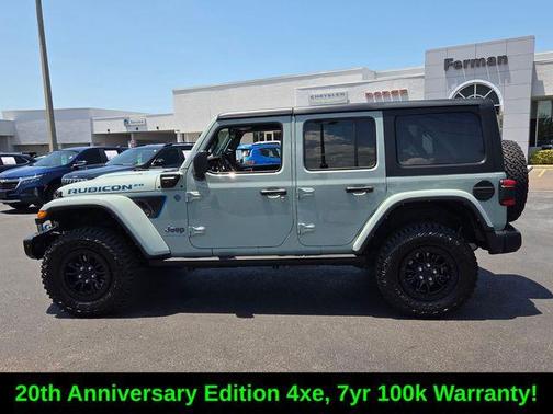 Earl Clearcoat 2023 Jeep Wrangler 4xe Rubicon