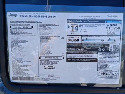 Anvil Clearcoat 2026 Jeep Wrangler Moab 392