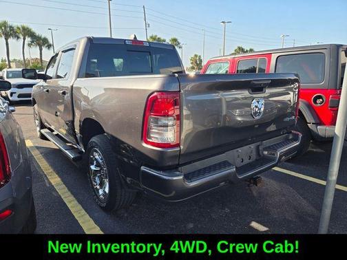 Granite Crystal Clearcoat Metallic 2024 RAM 1500 Tradesman
