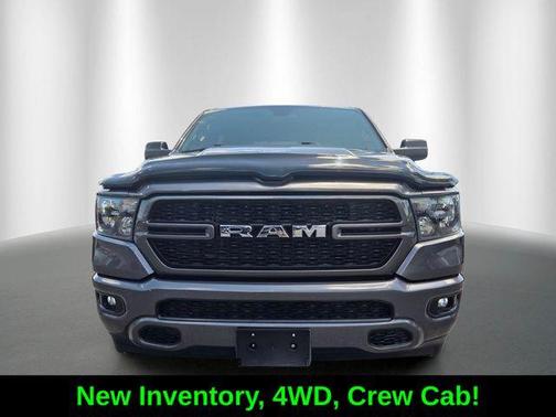 Granite Crystal Clearcoat Metallic 2024 RAM 1500 Tradesman