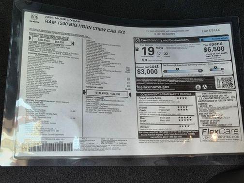 Bright White Clearcoat 2026 RAM 1500 Big Horn/Lone Star