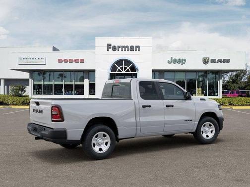 Bright White Clearcoat 2026 RAM 1500 Tradesman
