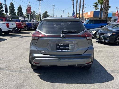 2024 Nissan Kicks S
