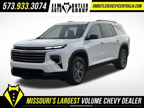 2025 Chevrolet Traverse LT