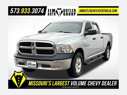 Bright Silver Clearcoat Metallic 2017 RAM 1500 Tradesman