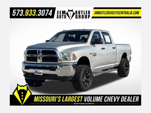 Bright Silver Clearcoat Metallic 2017 RAM 2500 Tradesman