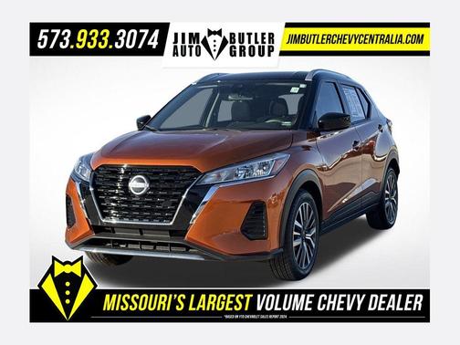 2023 Nissan Kicks SV