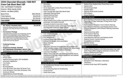 White Sand 2026 Chevrolet Silverado 1500 RST