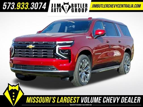 2026 Chevrolet Suburban High Country