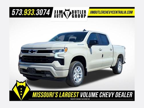 White Sand 2026 Chevrolet Silverado 1500 RST