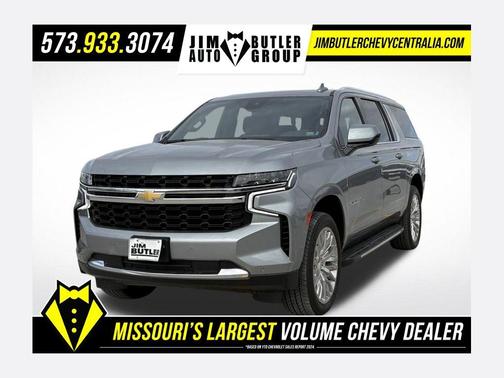 2024 Chevrolet Suburban LS