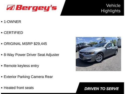 Sterling Gray Metallic 2024 Chevrolet Malibu LT W/1LT