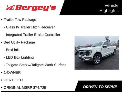 2023 Ford F-150 LARIAT