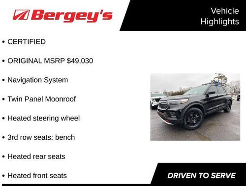 2021 Ford Explorer TIMBERLINE